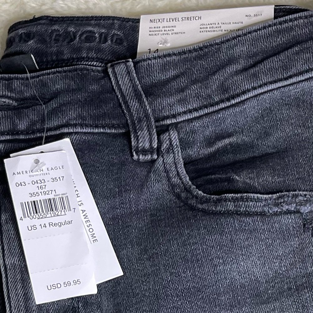 American Eagle distressed jeans - Picture 3 of 4